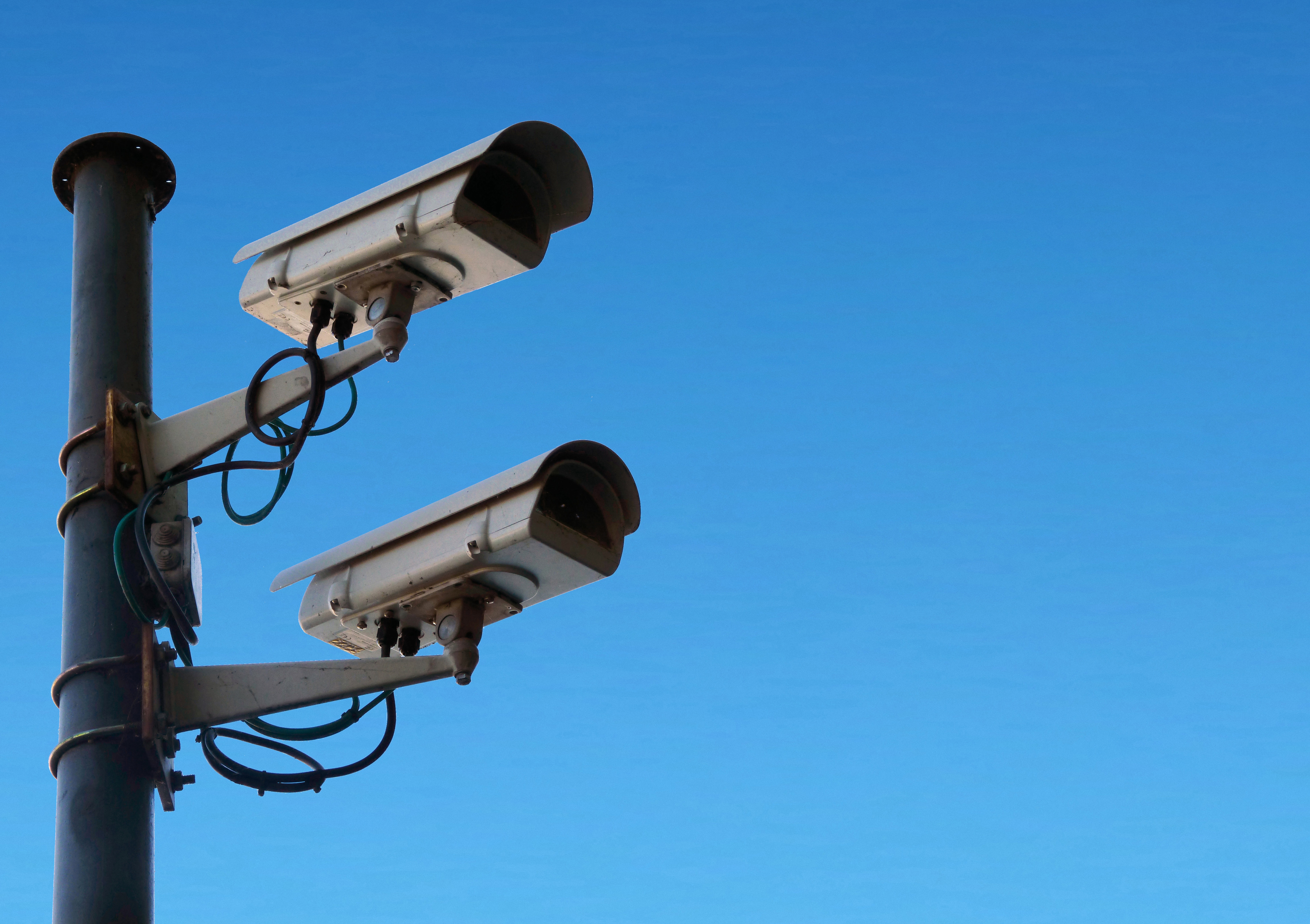 CCTV that is used for security